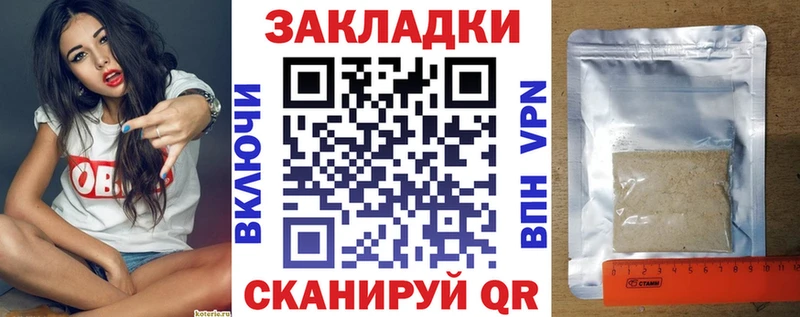  КОКАИН Чернушка