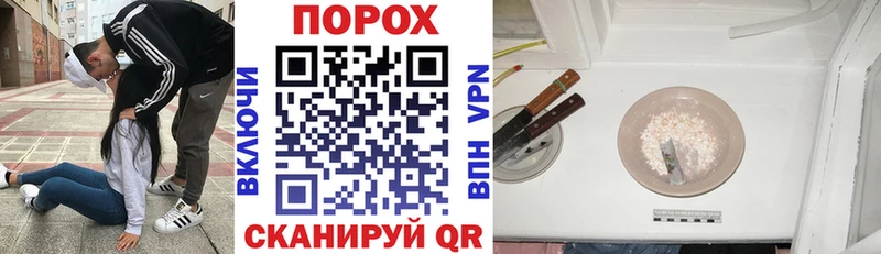 АМФЕТАМИН 98%  мориарти клад  Чернушка 