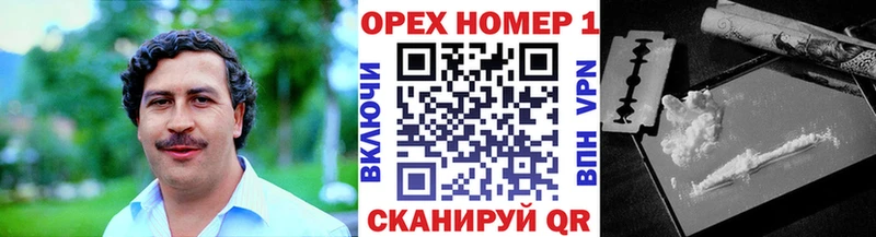 КОКАИН 98%  Чернушка 