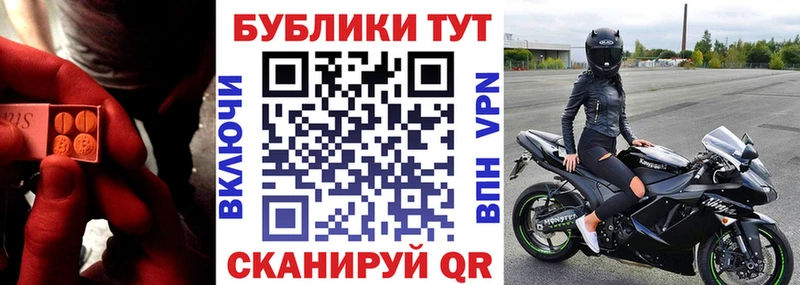 omg сайт  Чернушка  это формула  купить наркоту  Экстази DUBAI 