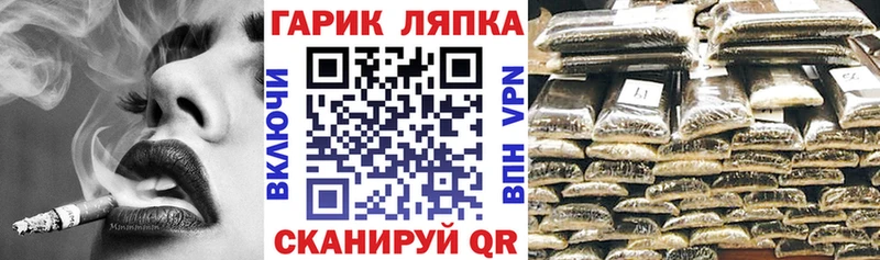 Гашиш Premium  Чернушка 