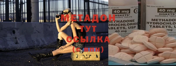 дурь Вяземский
