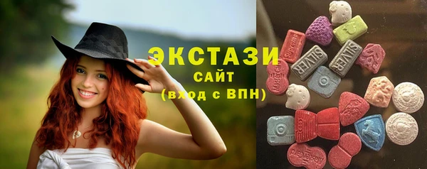 дурь Вяземский