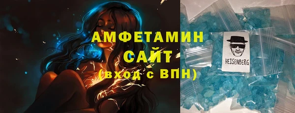 дурь Вяземский