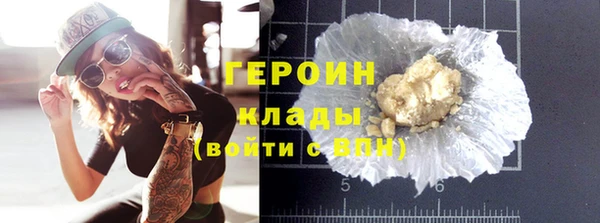 кокс Вязьма