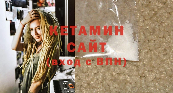 твердый Вязники