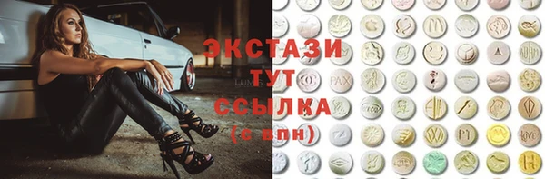 кокс Вязьма