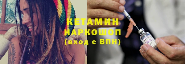 дурь Вяземский