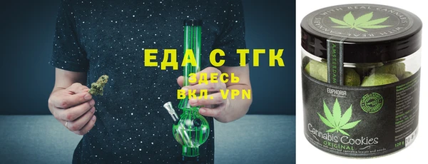 твердый Вязники