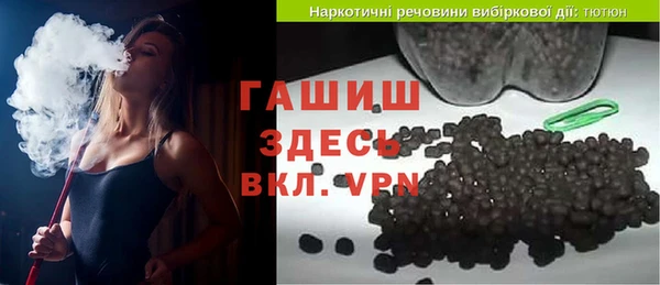 дурь Вяземский
