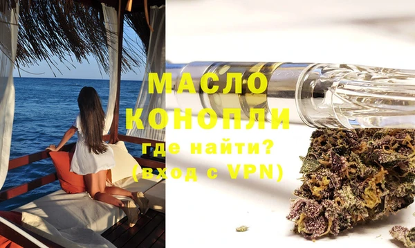 твердый Вязники