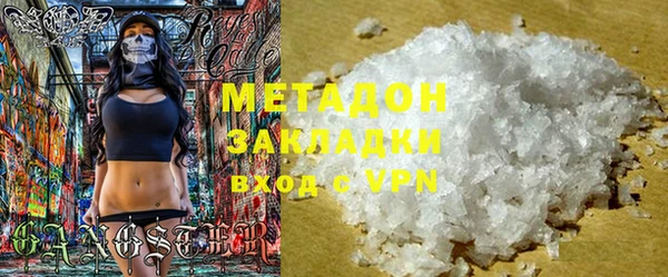 кокс Вязьма