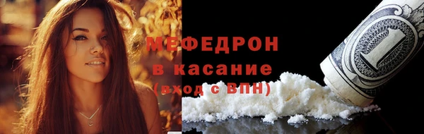 кокс Вязьма