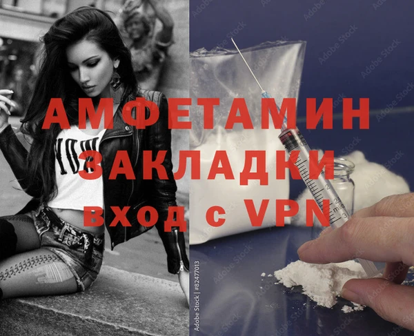 дурь Вяземский