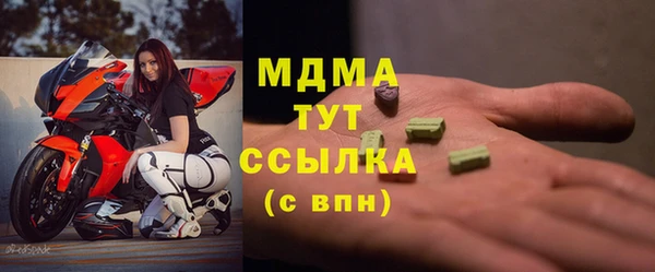 дурь Вяземский