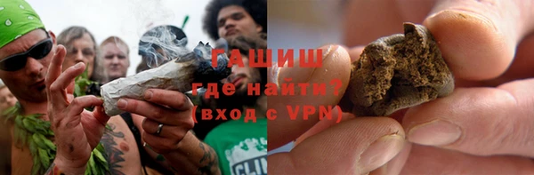 твердый Вязники