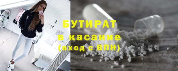 дурь Вяземский