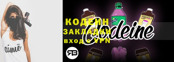 твердый Вязники