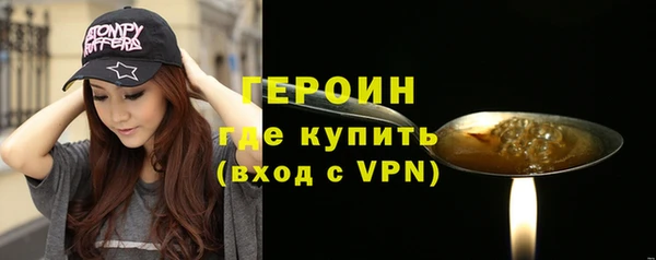 кокс Вязьма