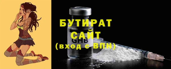 дурь Вяземский