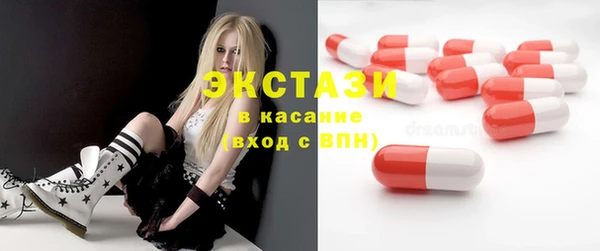 дурь Вяземский
