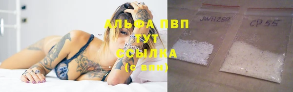 кокс Вязьма