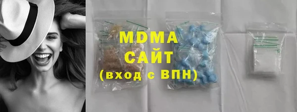 твердый Вязники
