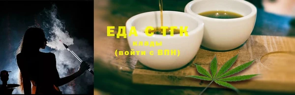 твердый Вязники