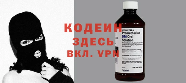 твердый Вязники