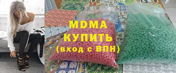 дурь Вяземский