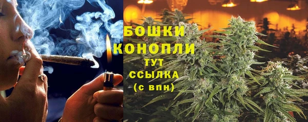кокс Вязьма