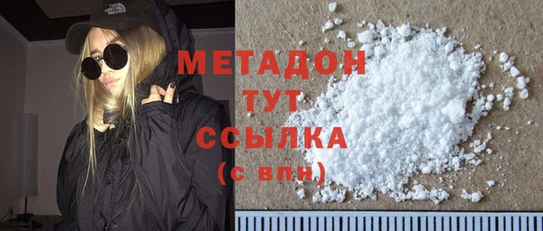 дурь Вяземский