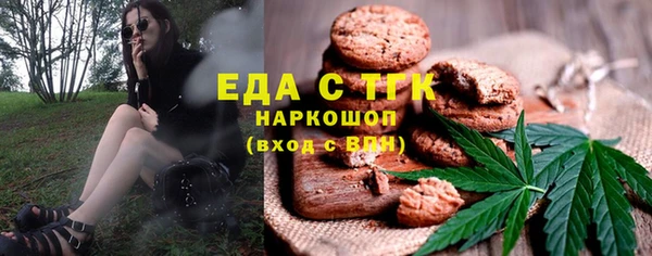 твердый Вязники