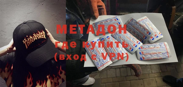 твердый Вязники