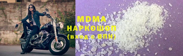 твердый Вязники