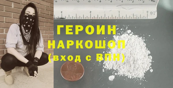 дурь Вяземский