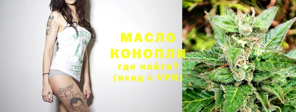 дурь Вяземский