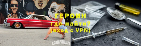 кокс Вязьма