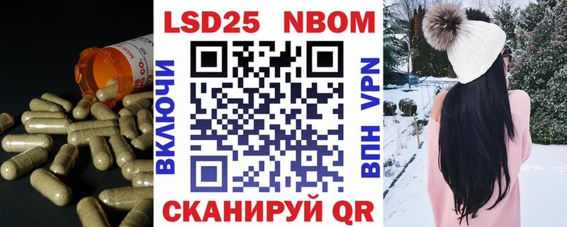 как найти наркотики  Чернушка  ЛСД экстази кислота 