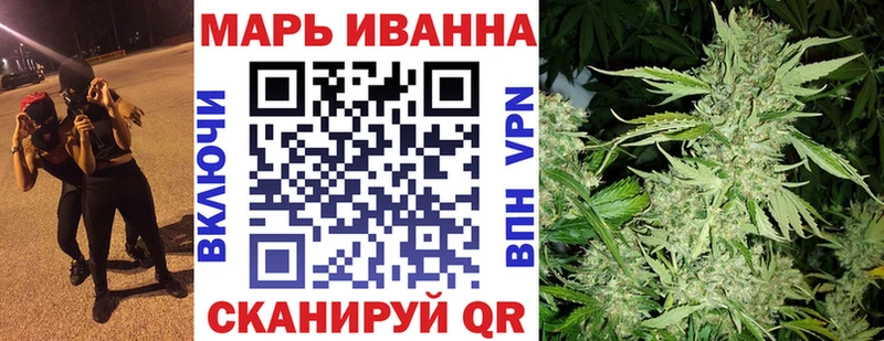 Бошки марихуана Amnesia  Чернушка 